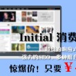 香港澳门开奖结果十开奖结果记录