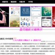澳门金牛版的